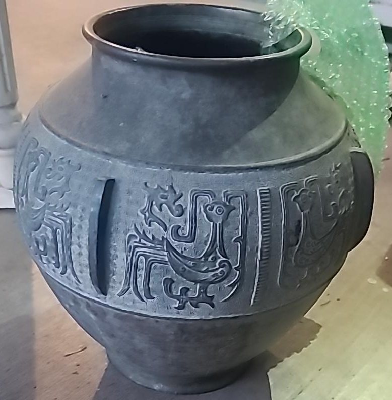 Archaistic bronze jar with phoenix and kui-dragon band (in the manner of a Shang ritual lei)