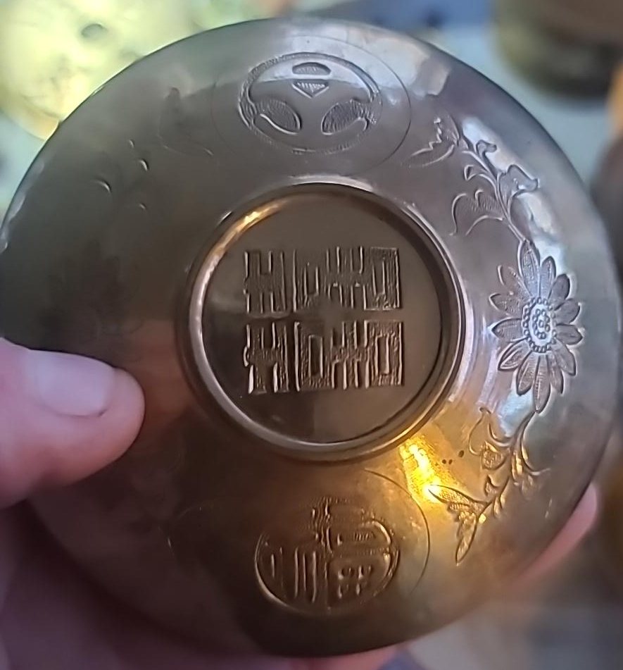 Yugi brass rice bowls, including a lidded "double happiness" wedding bowl